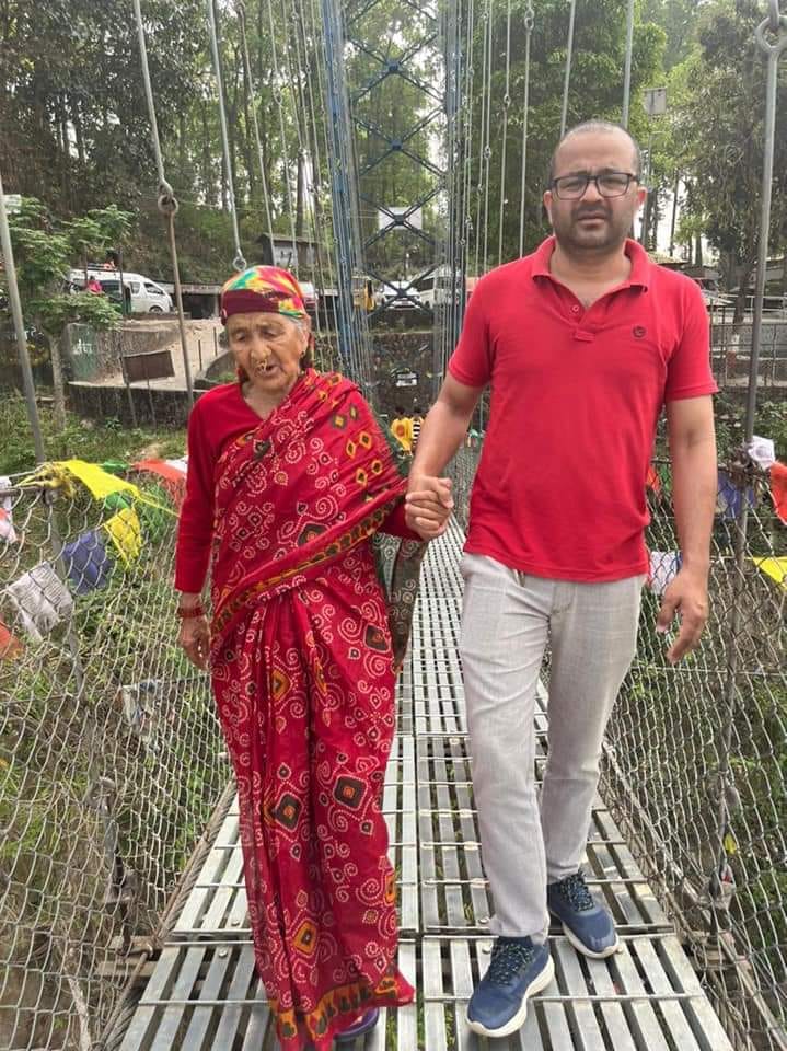 aama